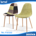DOOVA- fabric chair cover with wood legs